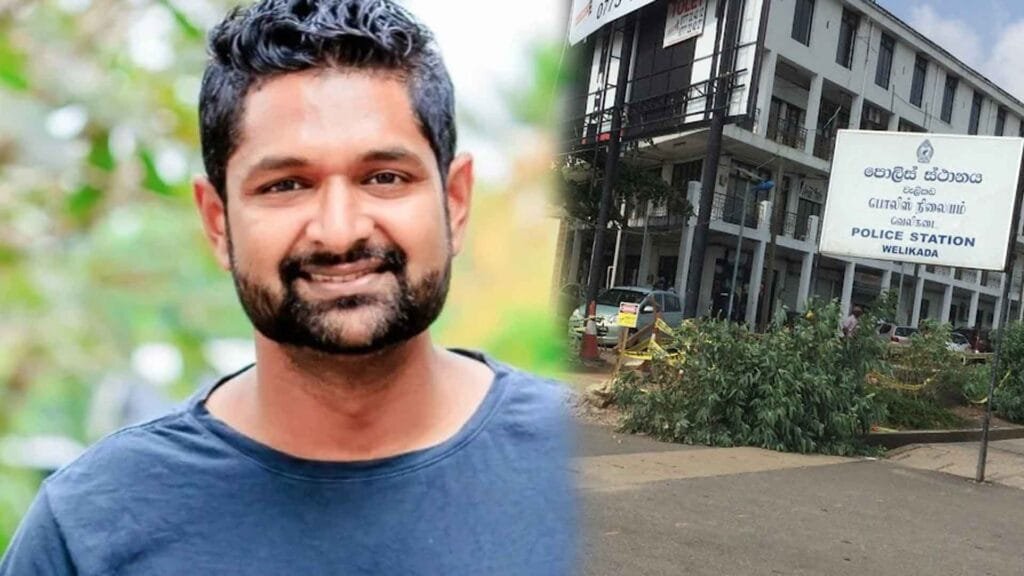 IRAJ CAME TO WELIKADA POLICE