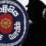weligama police oic