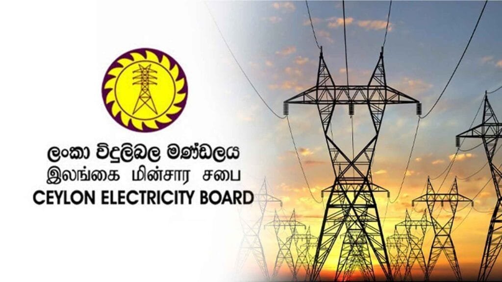 verdict benefits the electricity consumers