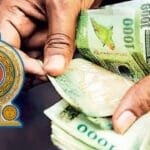privet sector salary wage