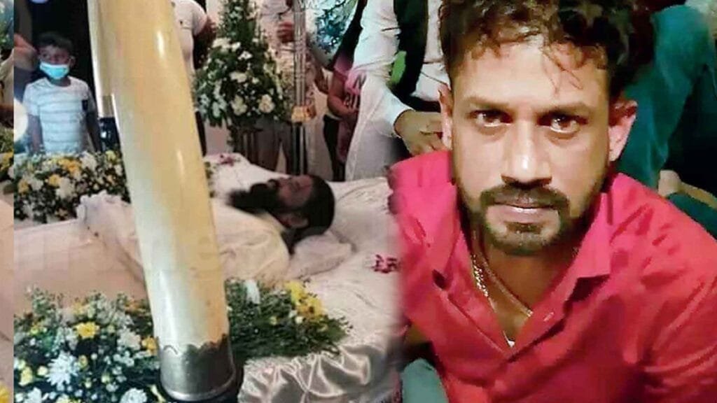madush lakshitha funeral