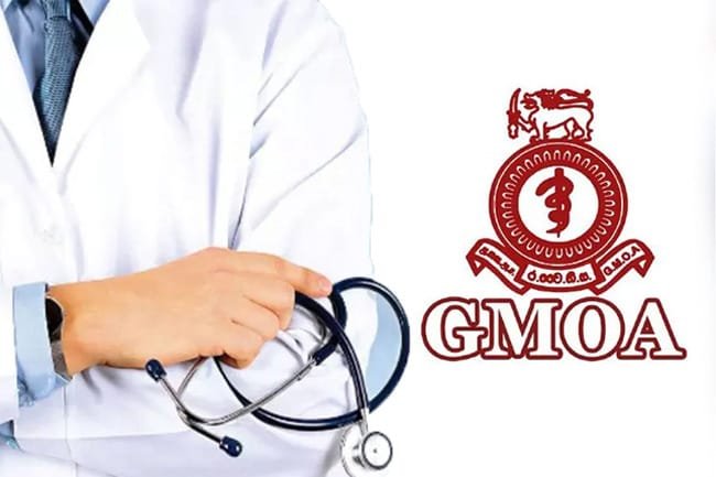 වෛද්‍යවරිය දූෂණය කළ සැකකරු හෙටම අල්ලන්න! – GMOA දැඩි තීරණයක් ගනී