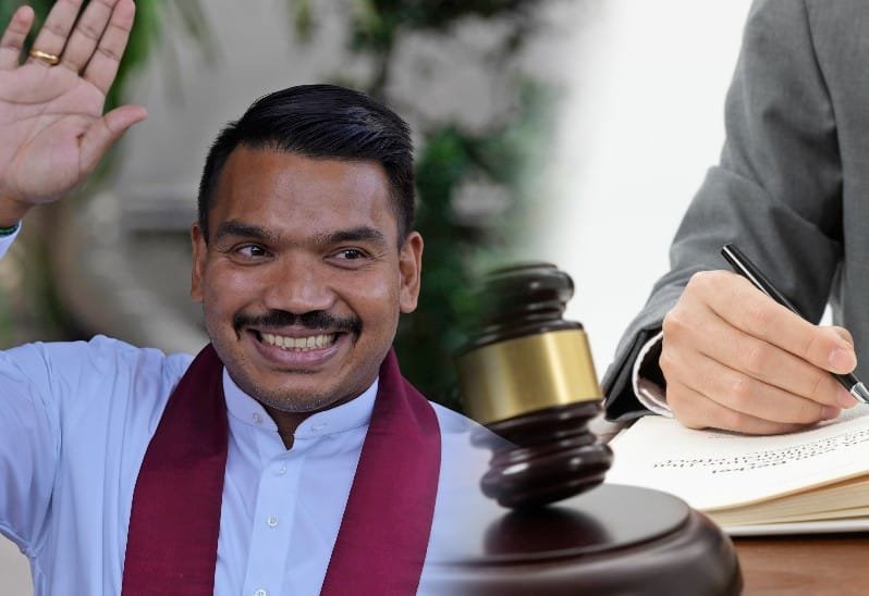 නාමල්ට එරෙහි නඩුවෙන් දෙවන විනිසුරුවරයාත් ඉවතට