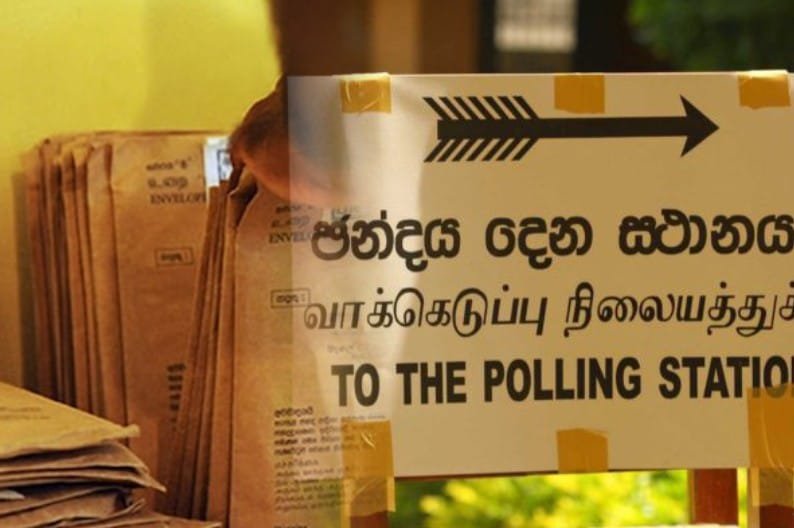තැපැල් ඡන්දයට දින නියම වෙයි