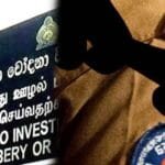 BRIBE OF 25 LAKH- IP