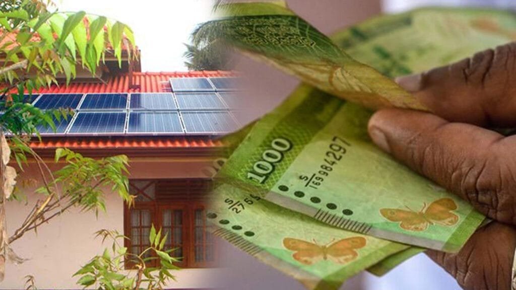 Another blow from the government to solar energy!