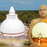 Kirivehera Thero summoned to the CID