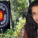 sri lanka police