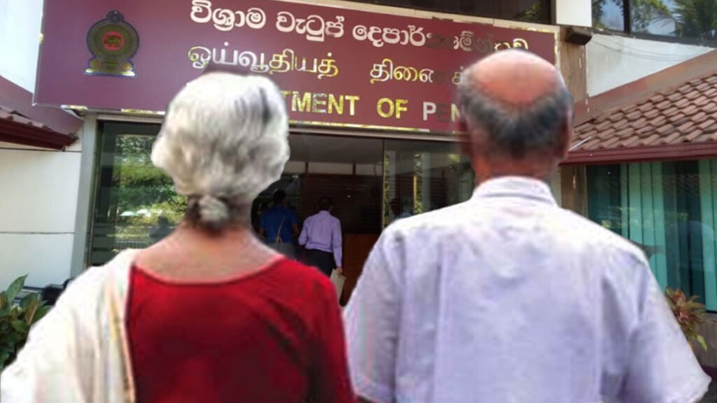 Pensions