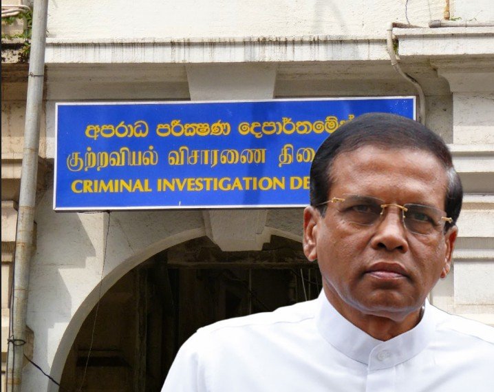 මෛත්‍රී CIDයෙන් පිටව යයි
