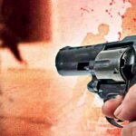 Another police shooting!