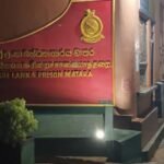 The reason for the Matara prison unrest is out!