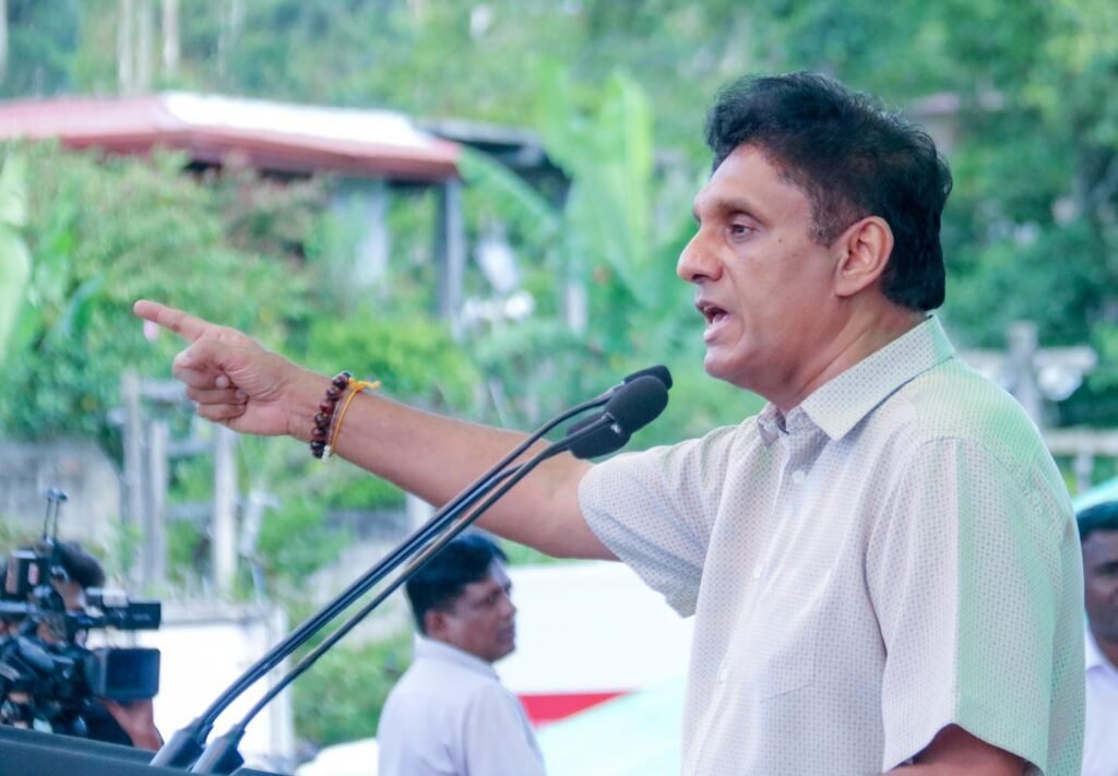 අනුර පච පොරොන්දු දීලා ජනතාව අන්දනවා ; සජිත් දෙහි කපයි