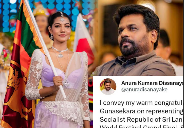 රටම බලා සිටි දවස අදයි ; ජනපති සුබපතයි
