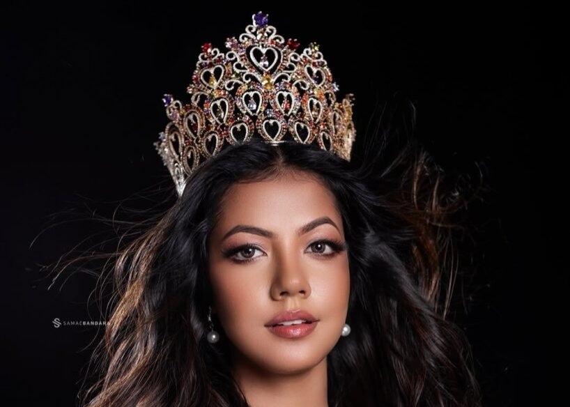 අනුදි කිරුළ පෙනෙන මානයට එයි