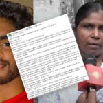 allegation against a media worker!