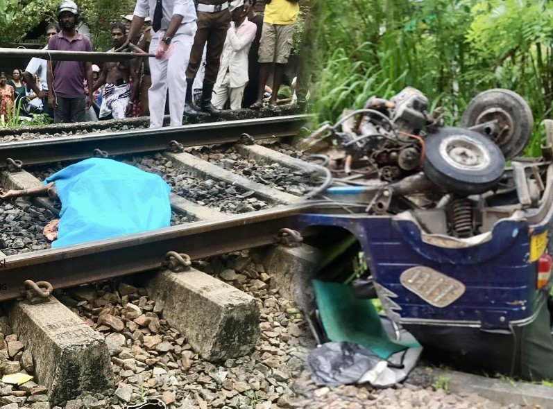 තුන්සක රියක් දුම්රියක ගැටෙයි; කතක් අවසන් ගමන් යයි