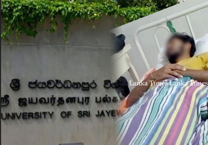 නවක වදයට එරෙහි වූ ජ’පුර සරසවි සිසුවෙකුටත් ගුටි