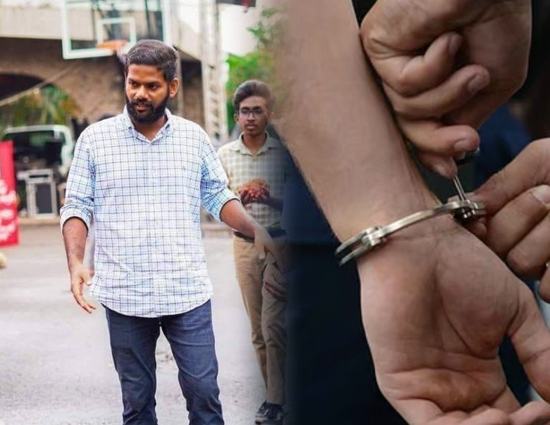 අන්තරේ කැඳවුම්කරුට මාංචු
