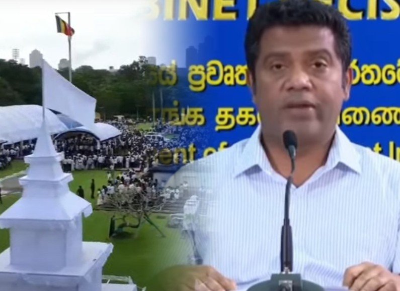 මාලනියගේ අවසන් කටයුතු ගැන රජය කියන දේ! ; කවුරුත් කතාවෙන ප්‍රශ්නයට ඇමති නලින්ද පිළිතුරු දෙයි