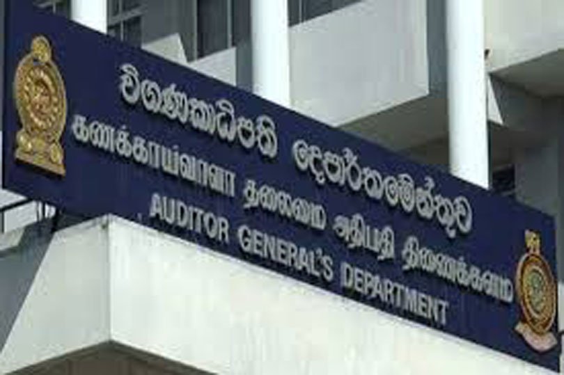 නව විගණකාධිපතිවරයෙක් නෑ: වැඩ බලන කෙනාට ම සේවා දිගුවක්