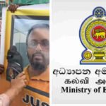 The death of the Kotahena girl