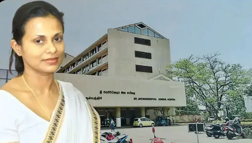 වෛද්‍ය මහේෂිගේ දුවගෙන් අල්ලස් කොමිසමට මරණ තර්ජන: පැටිකිරිය තව හෙළි වේ!