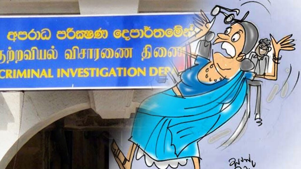 කිරි හරක් ගෙන්වන්න කෝටි 330ක් අරන්, හරක්-සල්ලි දෙකම නෑ? හිටපු බලවත් බවලතියකගෙන් ප්‍රශ්න කරන්න යයි!
