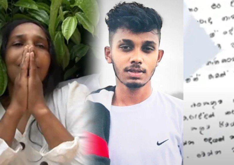 ආන්දෝලනාත්මක සබරගමුව සරසවි සිසුවාගේ මරණයට හේතුව හෙළිවෙයි