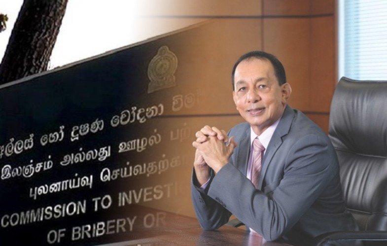 මාංචු වැටුණු ශිරන්ති රාජපක්ෂගේ සහෝදරයාට චෝදනා 3ක්; අල්ලස් කොමිසම සියල්ල හෙළිකරයි