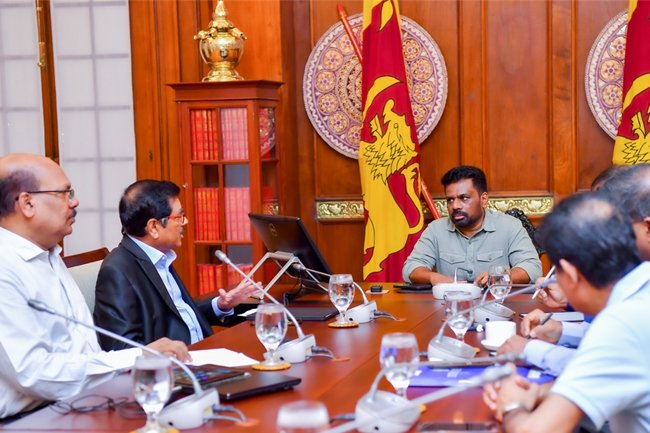 අමෙරිකාව ලංකාවට පැනවූ නවතම තීරු බද්ද ගැන ජනපති ප්‍රධානත්වයෙන් සාකච්ඡාවක්