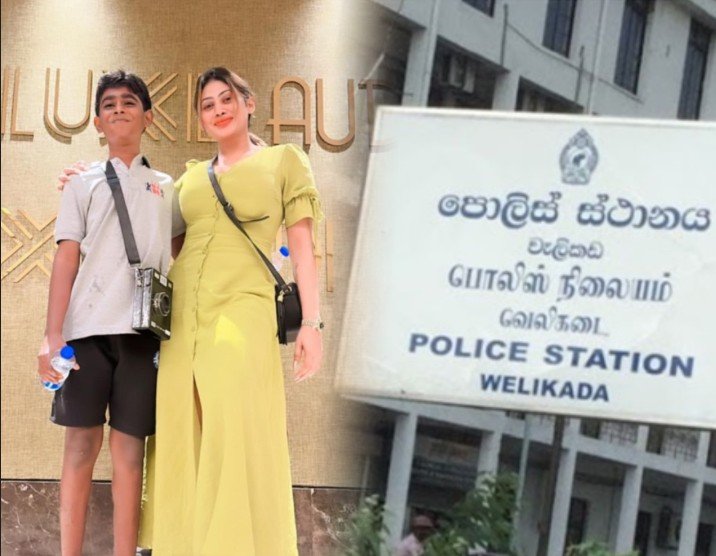 පියුමි හංසමාලිගේ පුත්‍රයාට මාංචු