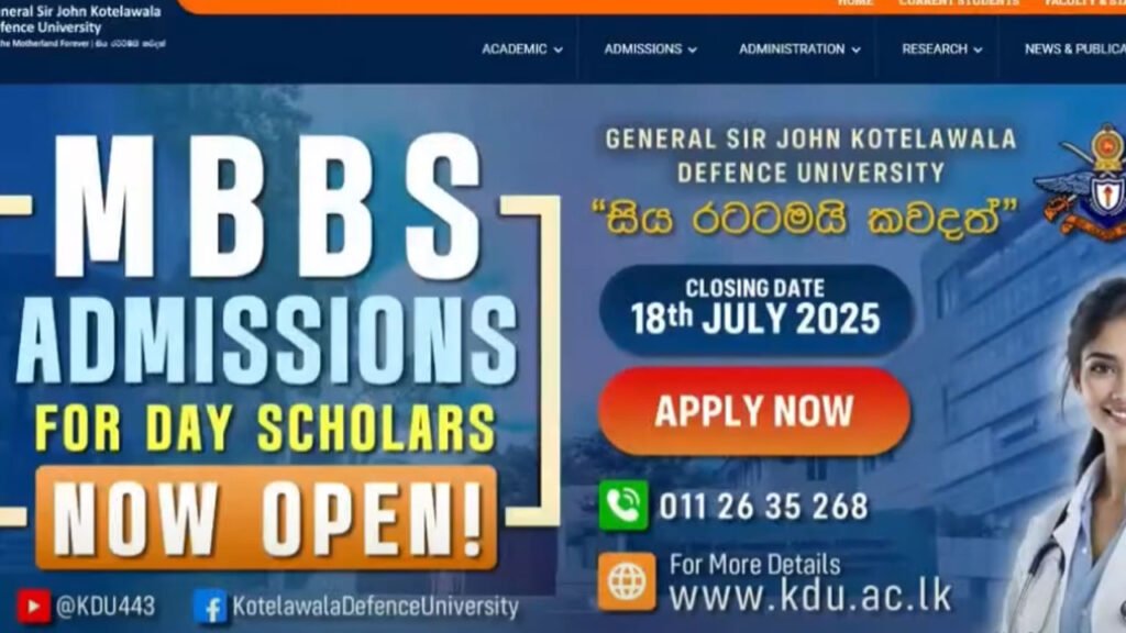 ආණ්ඩුවේ තීරණයක් රිවස්: කොතලාවල වෛද්‍ය පීඨයට යළි සිසුන් බඳවා ගැනේ!