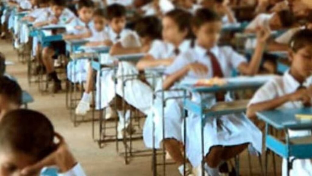 පහේ ශිෂ්‍යත්ව විභාගය ගැන දැනුම් දීමක්