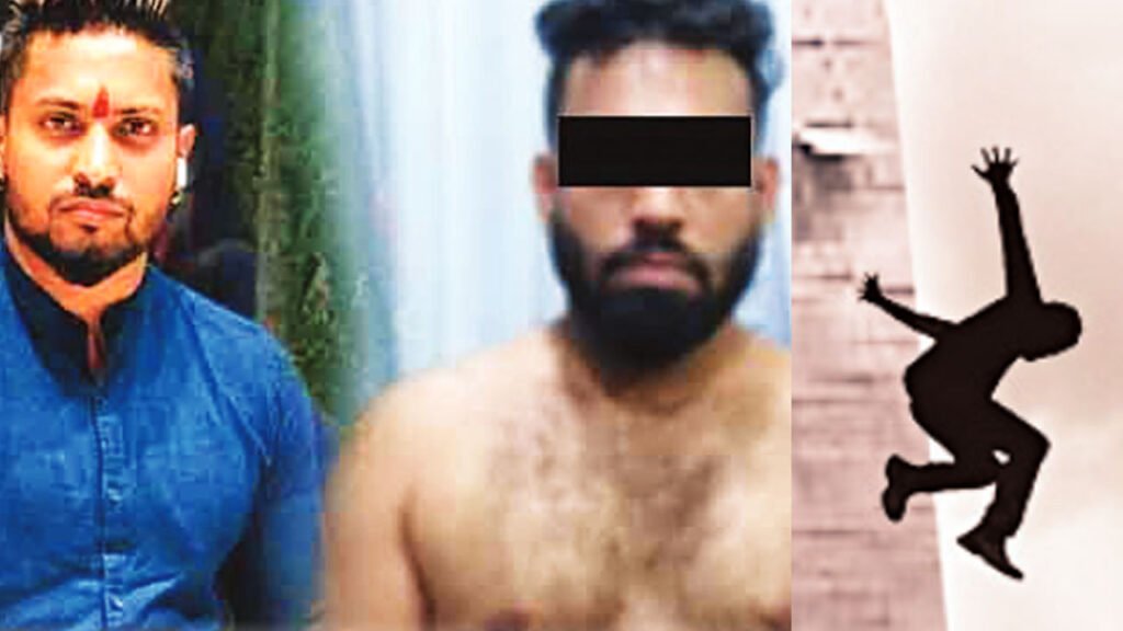 තුන්වැනි තට්ටුවෙන් පැන්න වලස් කටා අත-පය කැඩී රෝහලේ!