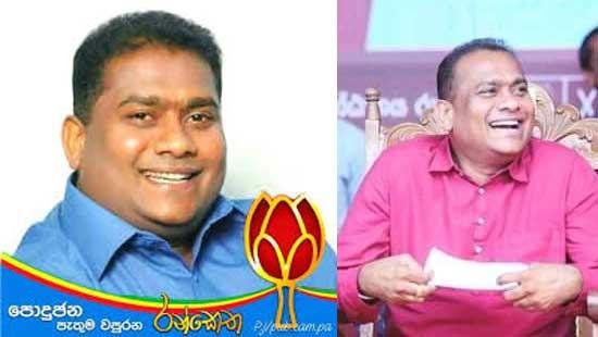 චොකාගේ මරණ දඬුවමේ නිදහස රිවස් වේද?