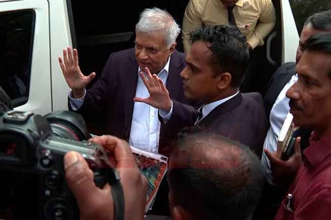 රනිල් අධිකරණයට ගෙන එයි : ආරක්ෂාව දැඩි කරයි