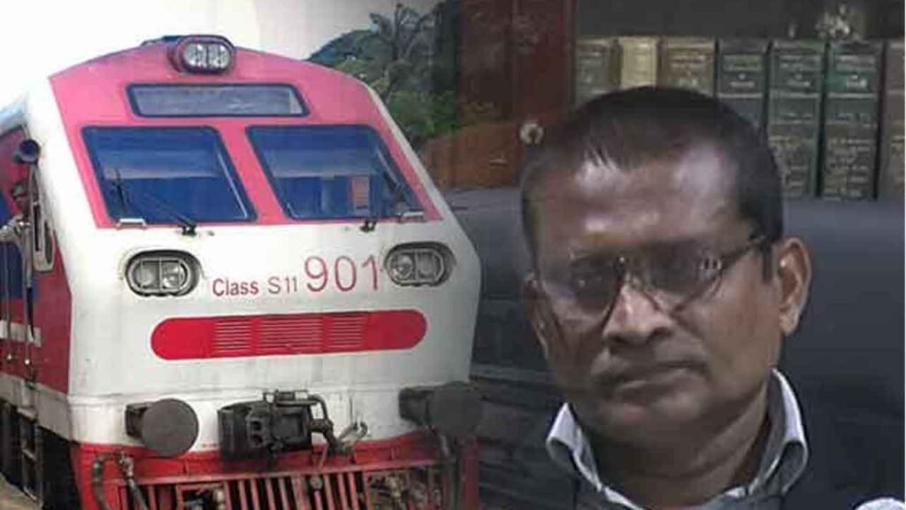 දුම්රිය සාමාන්‍යාධිකාරී තනතුරෙන් නෙරපයි