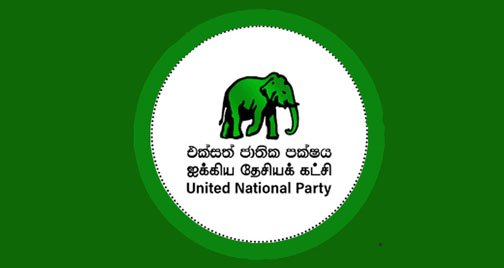 එජාපය සමගියට දෑත දිගු කරයි