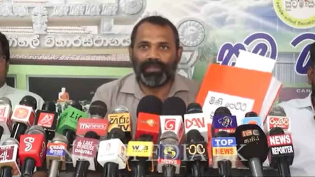 ජෑම් බෝතලේකට සල්ලි එකතු කරලා ගත්ත ඇම්බියුලන්ස් එක නිදහස් කරන්න ආණ්ඩුවට බැරිද?