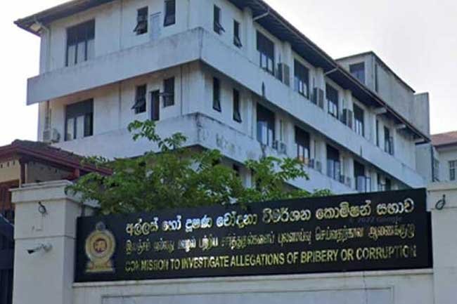 හිටපු නියෝජ්ය කථානායක අල්ලස් කොමිසමට. තවත් හිටපු රජයේ නිලධාරියෙක් අත්අඩංගුවට!