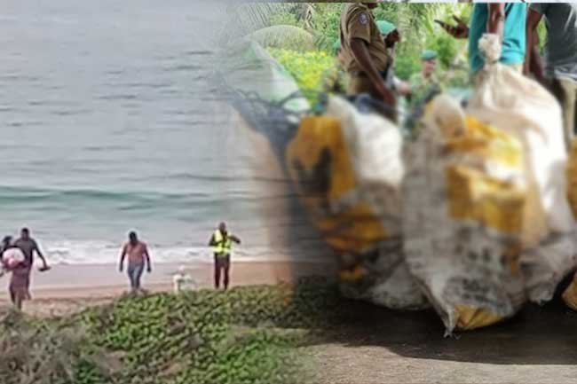 කිරින්දේ ගහන්න හදපු ගේම!