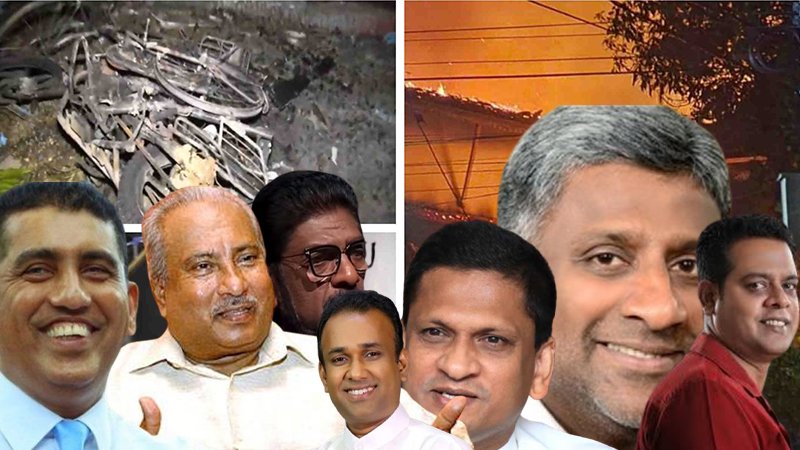 අරගල හානි කියා කෝටි සිය ගාණක් වන්දි ගත්ත හිටපු මැති-ඇමැතින්ට වැඩ වරදී!