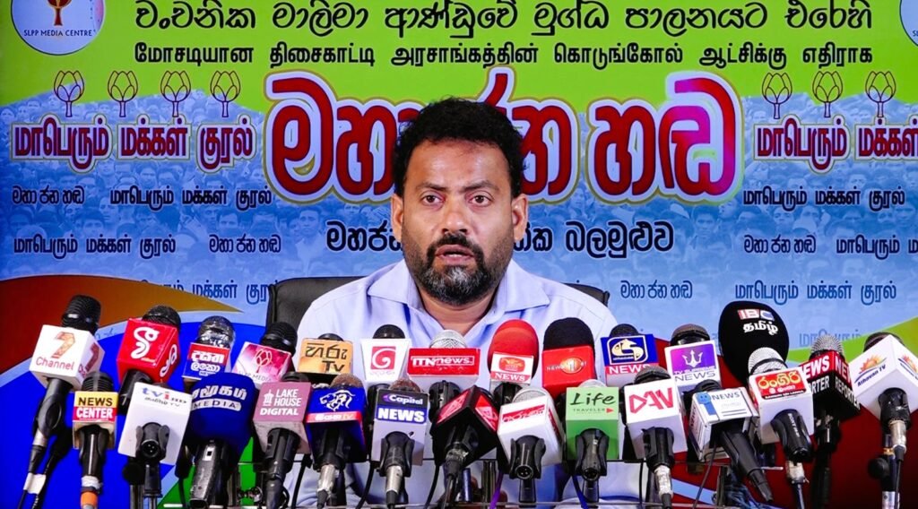 ලොක්කෝ ආවේ නැති වුණාට සජබේ ගමේ නායකයෝ අපේ වැඩෙත් එක්ක ඉන්නවා!