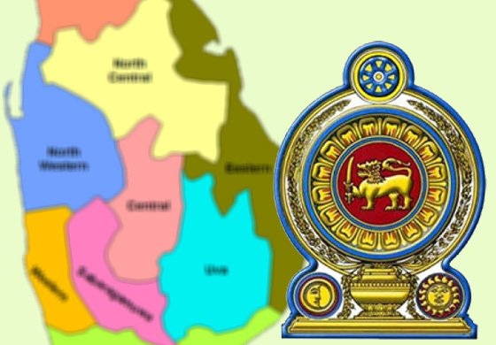 පළාත් සභා ජන්දය ගැන තීරණයක් ගන්න විශේෂ තේරීම් කාරක සභාවක්!