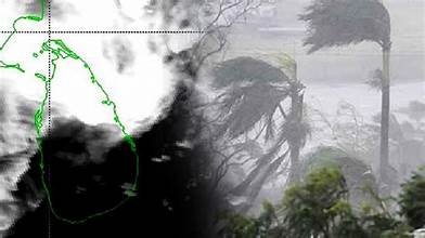 අද කාලගුණය!