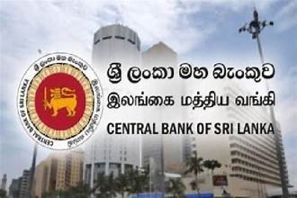 ආපදා සහන අතරට තවත් සහනයක්!