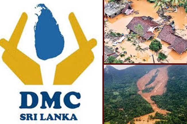 ඕනෑම ආපදා තත්ත්වයකට සූදානම් – DMC