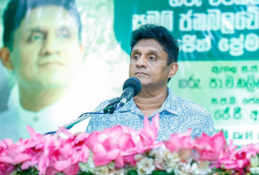 එකිනෙකාට ගරු කරන සහකම්පනයෙන් යුත් සමාජයක් ගොඩනගමු – විපක්ෂ නායක