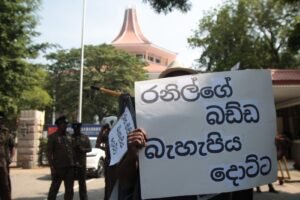 නීතිපති ඉවත් කිරීමට කැබිනට් තීරණයක්?